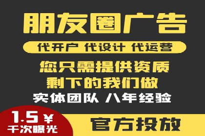 百度包年竞价策略优化：提高投资回报率